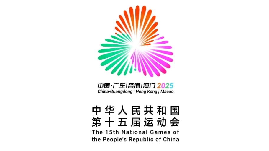 威廉希尔网址新体育网(图1)