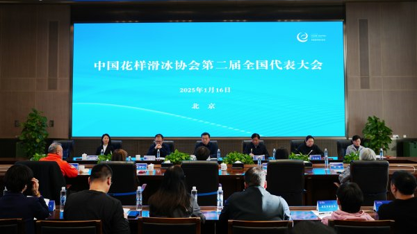 新k8凯发下载体育网