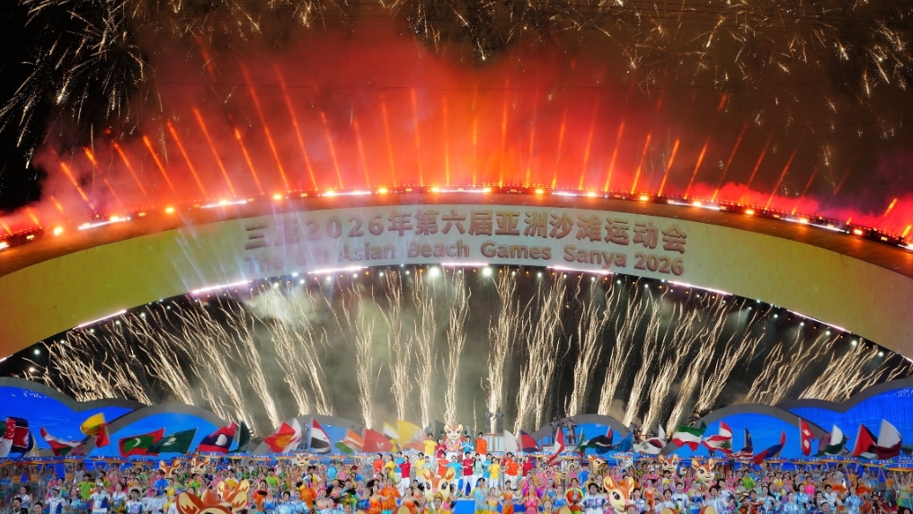 OD体育- OD体育官方网站- APP下载世界杯指定平台新网