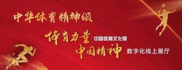 Banner 1