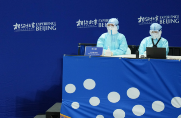 微信截图_20211221073745.png