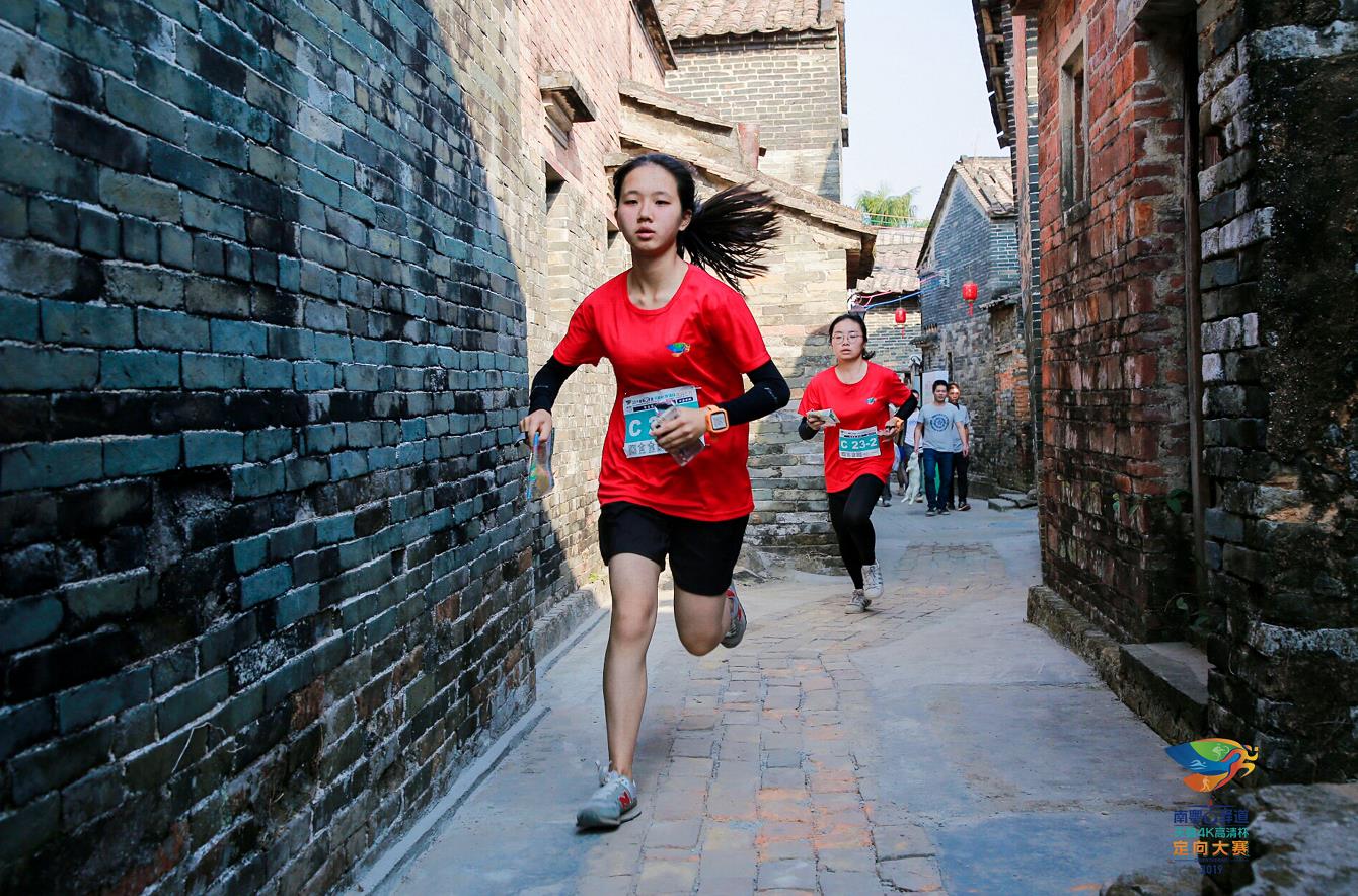 微信截图_20191220150117.jpg 微信截图_20191220150117.jpg
