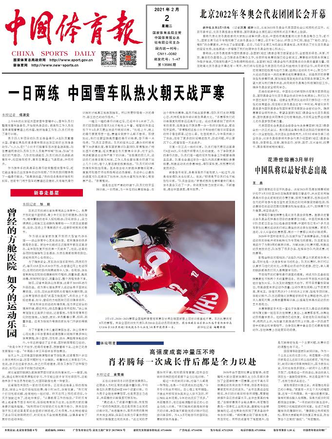 微信截图_20210425101744.jpg 微信截图_20210425101744.jpg