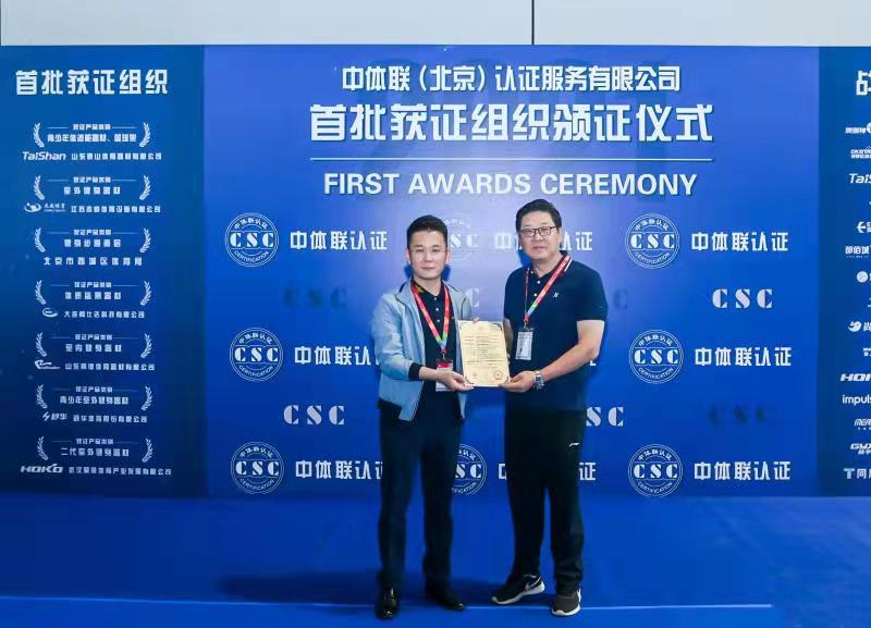 权威媒体云顶德信体育- 德信体育官方网站- 德信体育APP下载 DEXIN SPORTS国际世界杯下注_社会新闻_大众网