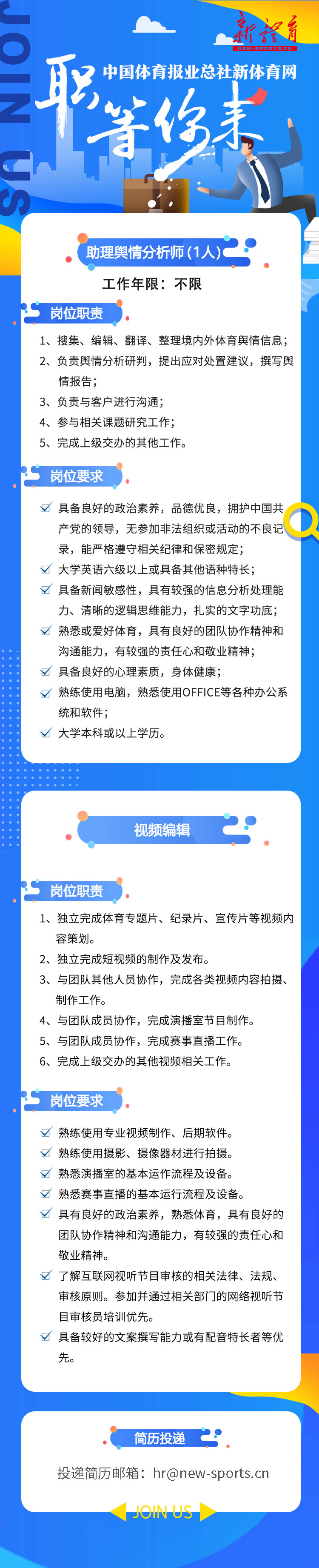微信图片_20210819172310.jpg