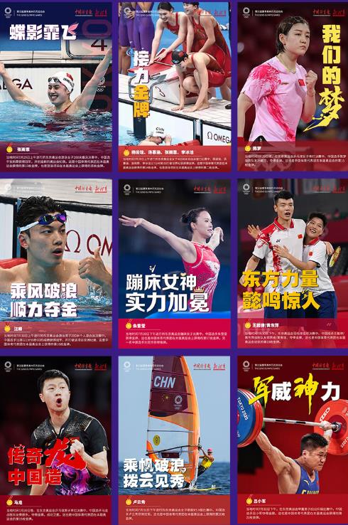 微信截图_20211222181955.jpg 微信截图_20211222181955.jpg