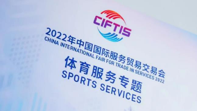 微信截图_20220905073851.jpg