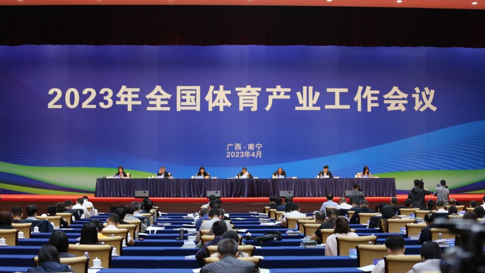 微信图片_20230428072644.jpg 微信图片_20230428072644.jpg