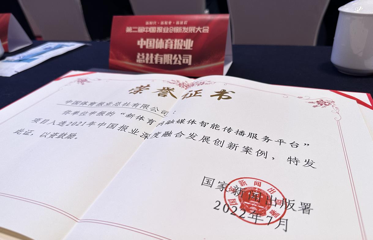 微信截图_20230628111622.jpg 微信截图_20230628111622.jpg