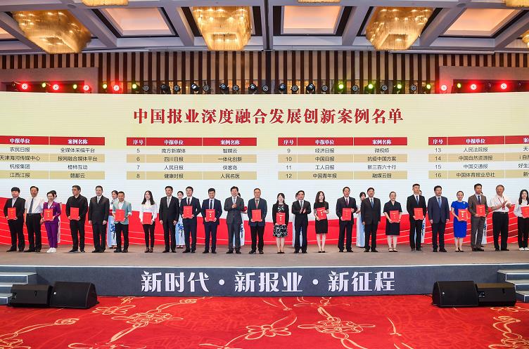 微信截图_20230628114001.jpg 微信截图_20230628114001.jpg