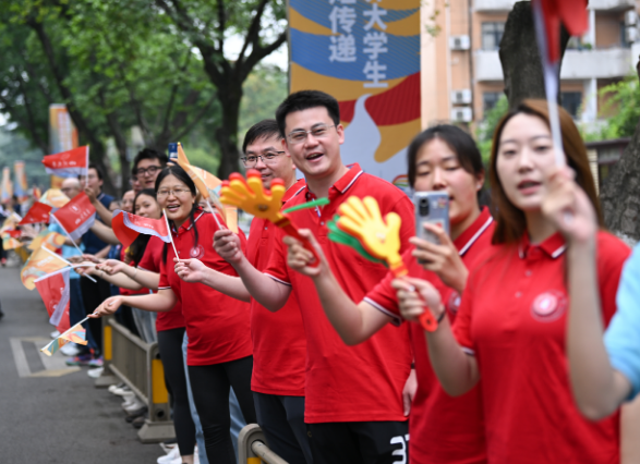 微信截图_20230727085747.png 微信截图_20230727085747.png