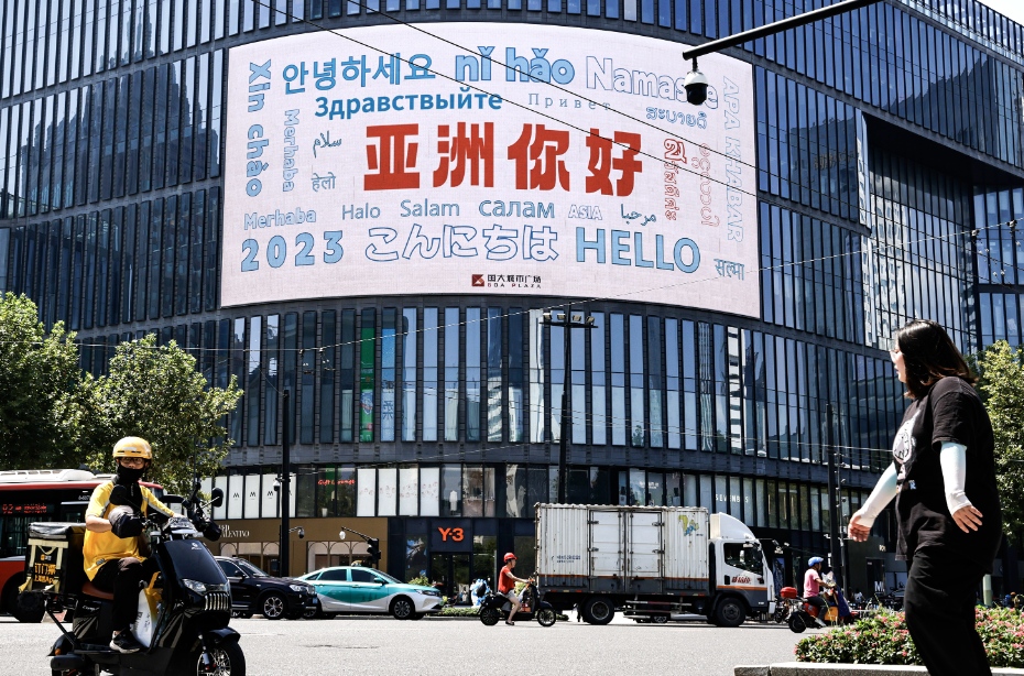 组委会图,杭州街头_副本.jpg 组委会图,杭州街头_副本.jpg