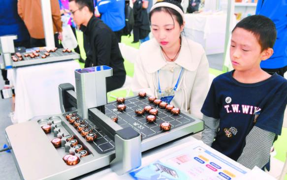 微信截图_20231026082509.jpg 微信截图_20231026082509.jpg