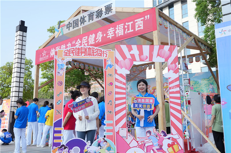 1109-江西.jpg