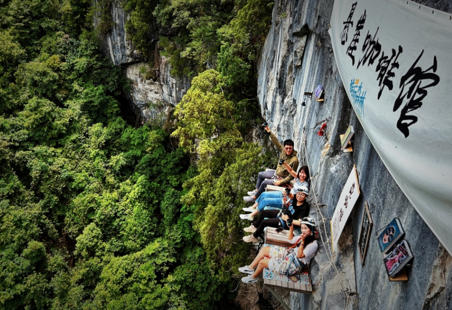 微信截图_20240118103836.png 微信截图_20240118103836.png