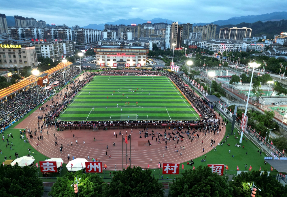 微信截图_20240507073623.png