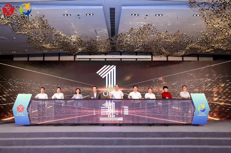 微信截图_20240629092226.jpg
