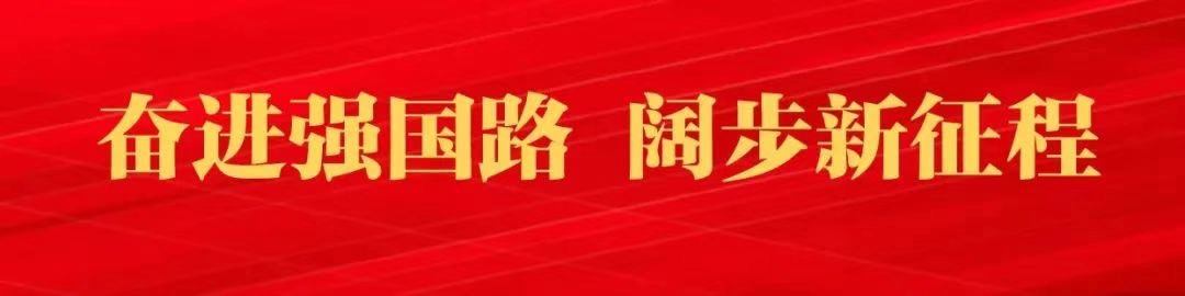 微信图片_20241023064518.jpg