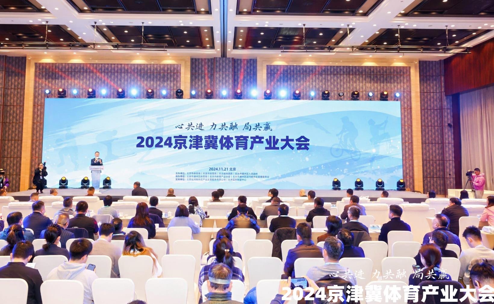360截图20241121115002076.jpg