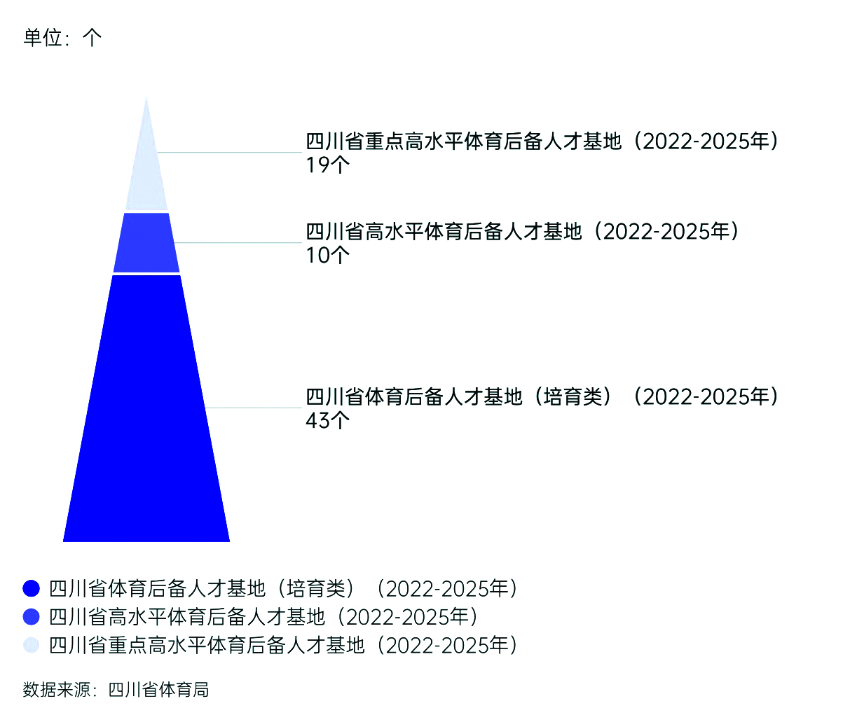 W020241218302242964326.jpg