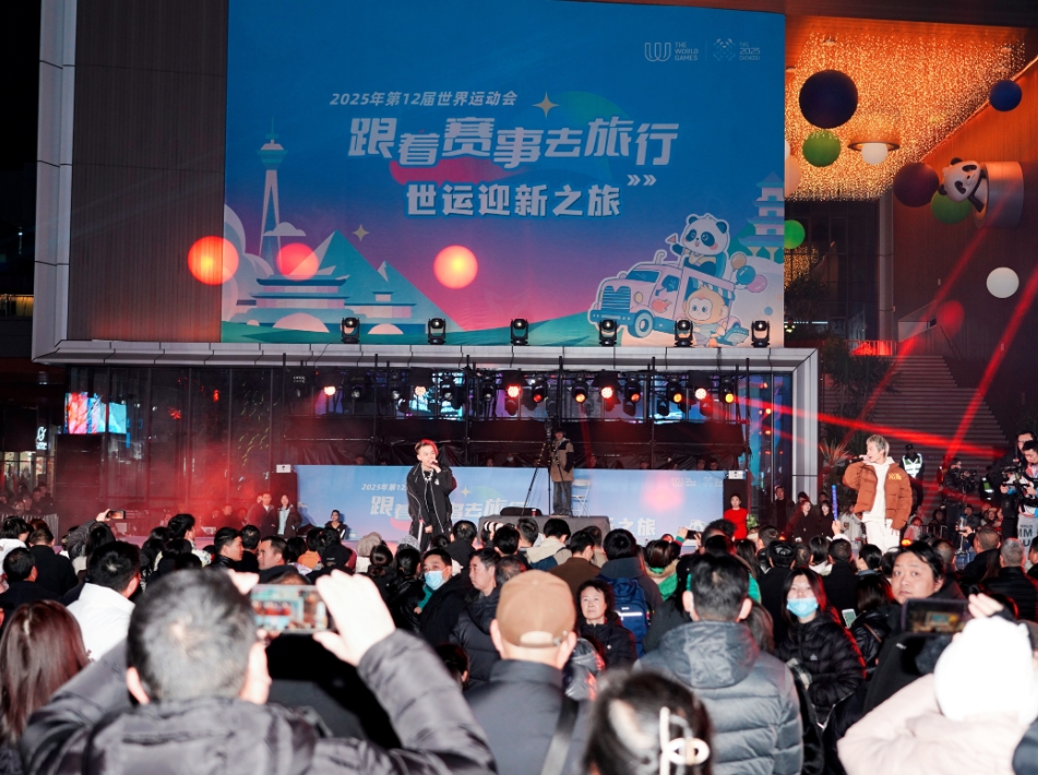微信截图_20250104115221.jpg