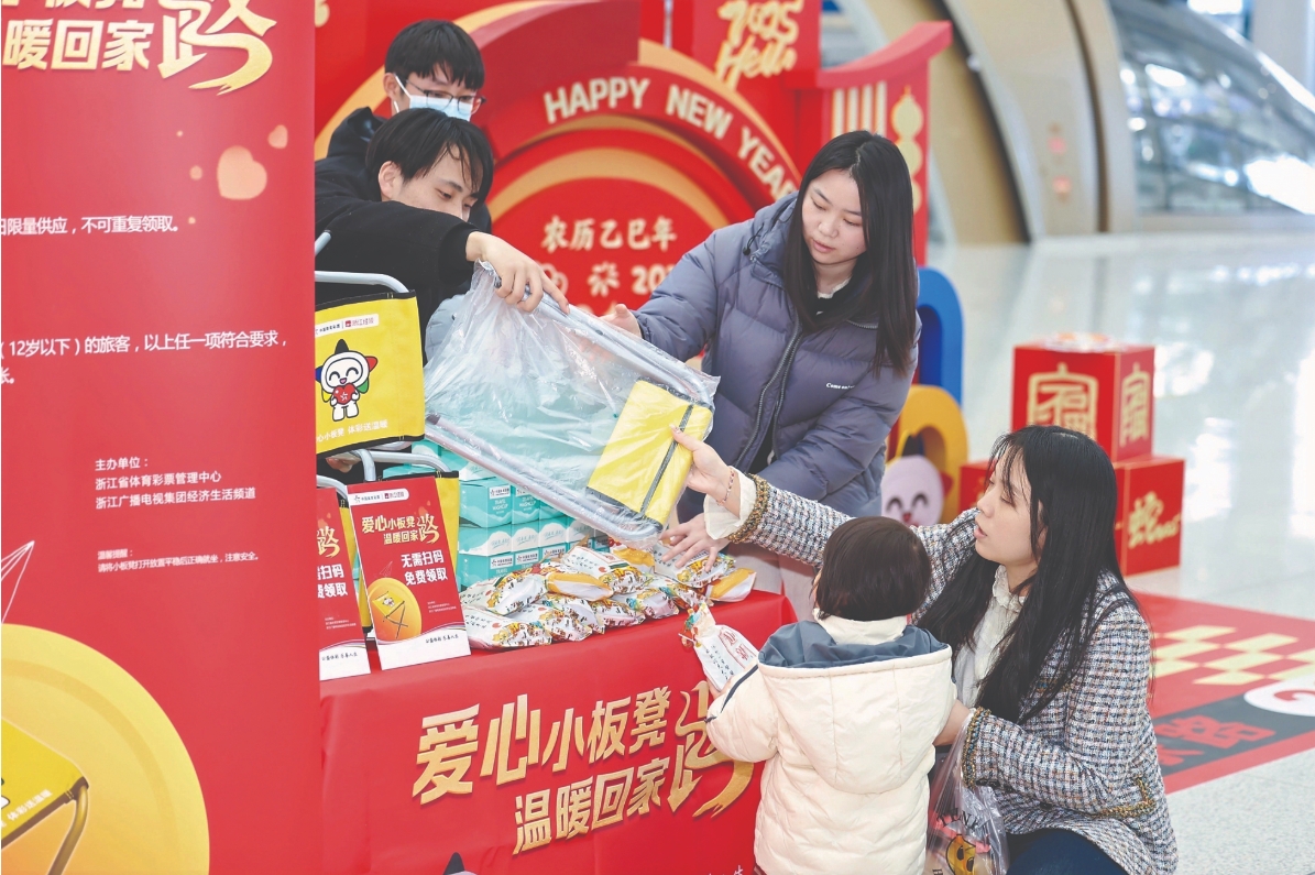 微信截图_20250117073639.png 微信截图_20250117073639.png