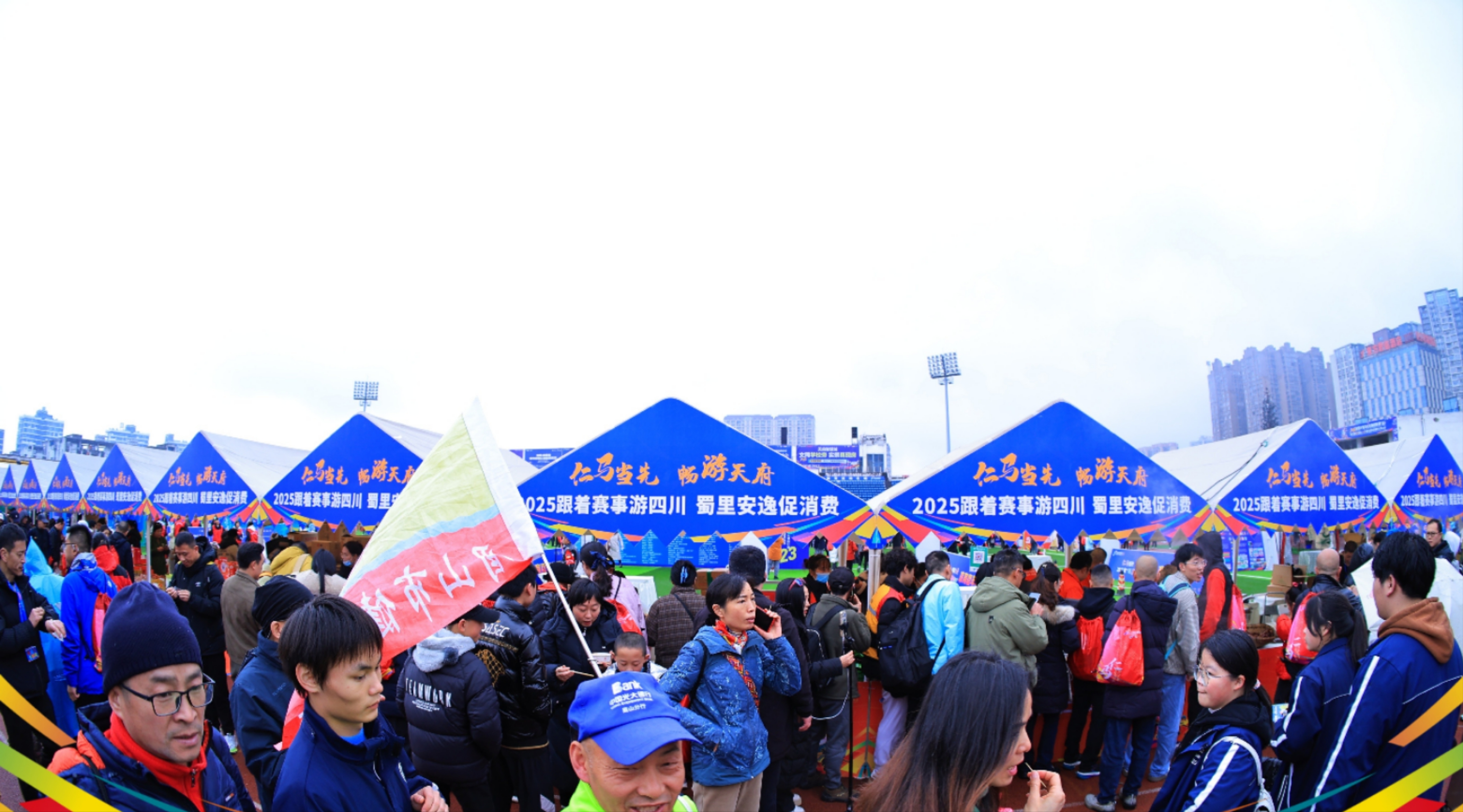 图片 4.png