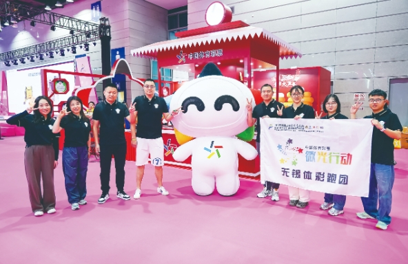 微信截图_20250408082951.png