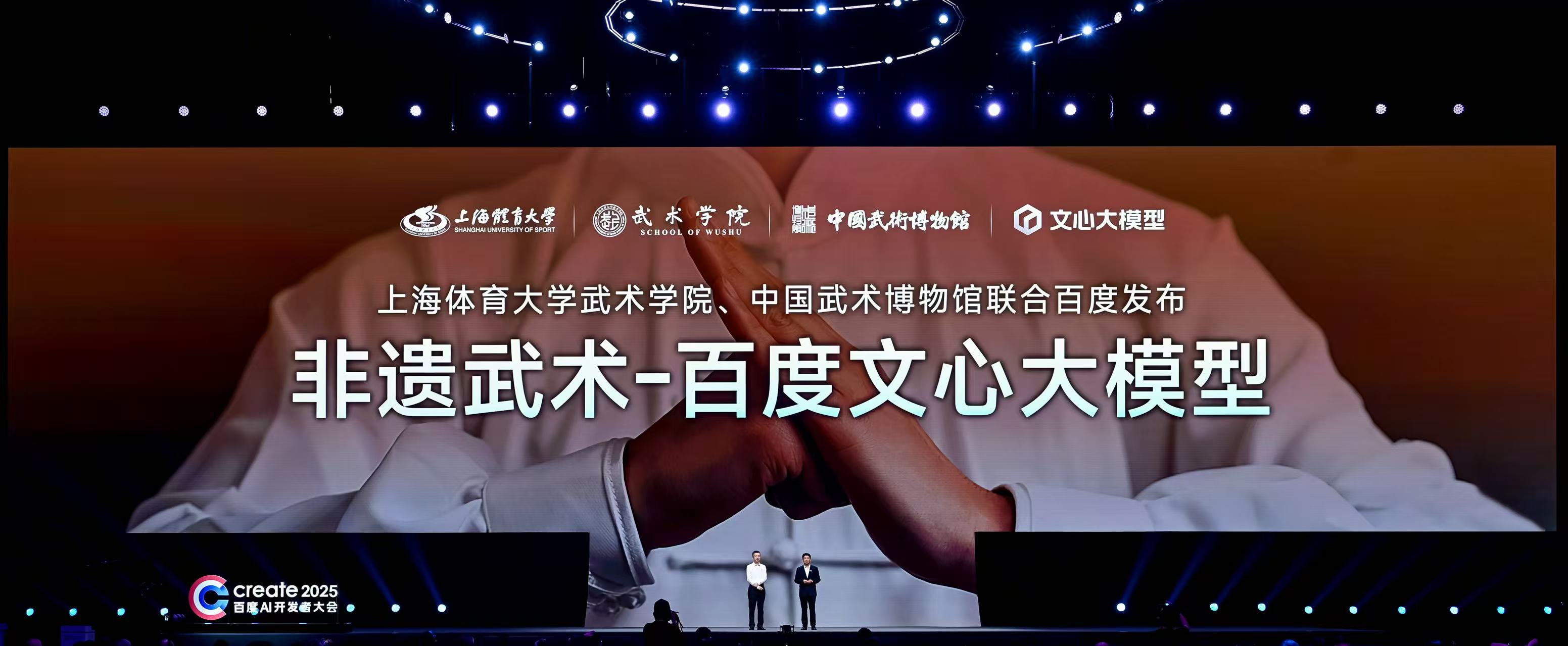 微信图片_20250427152715.jpg