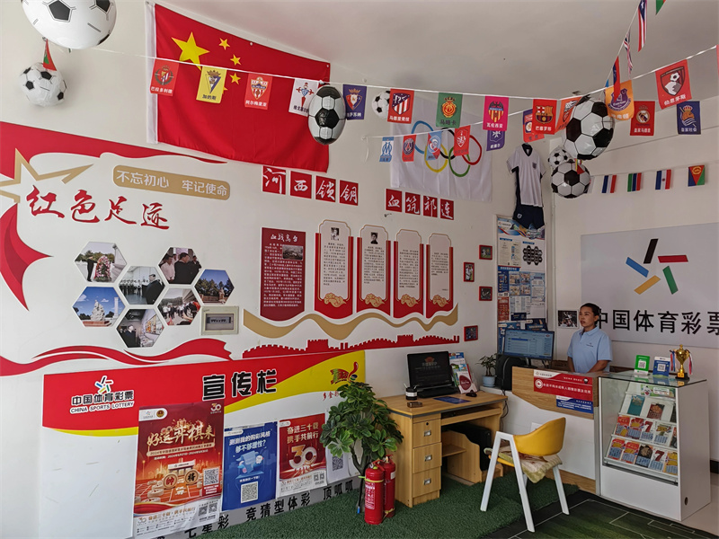 微信图片_20250506085606.jpg