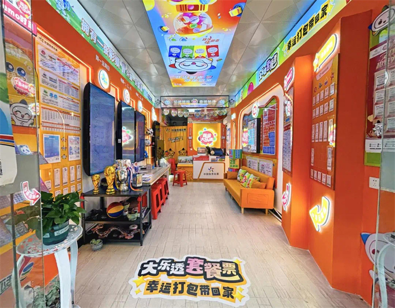 微信图片_20250512082701.jpg