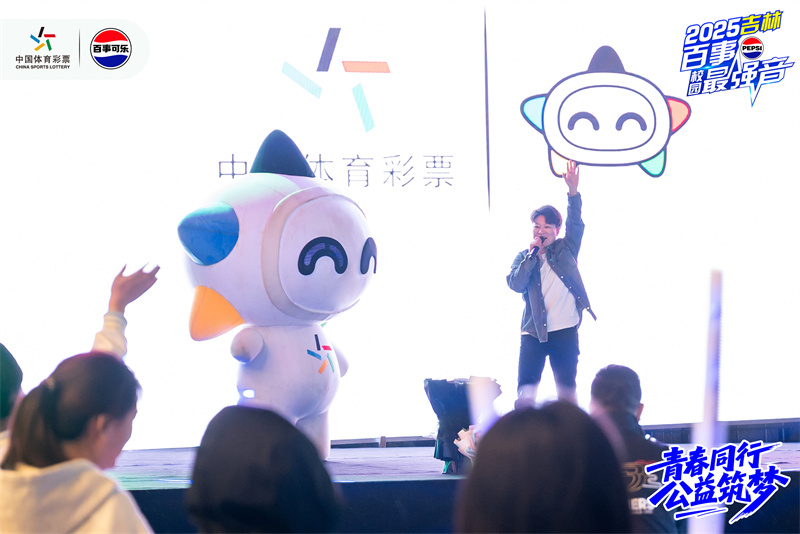 微信图片_20250513083203.jpg