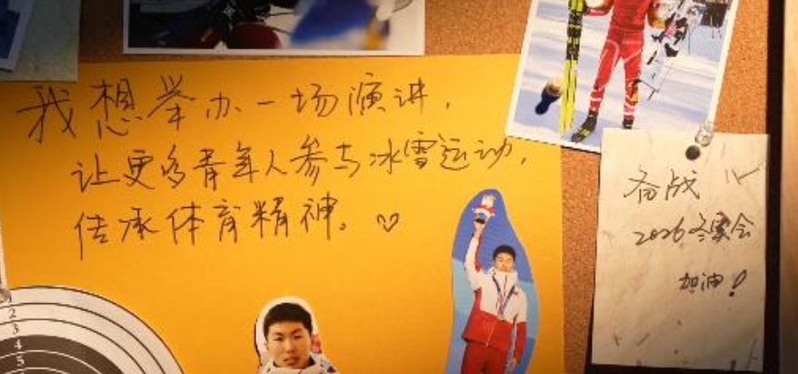 微信截图_20250520100332.jpg