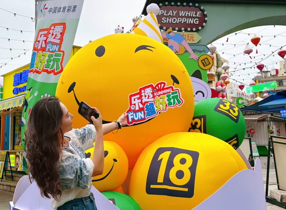 微信截图_20250528165957.jpg