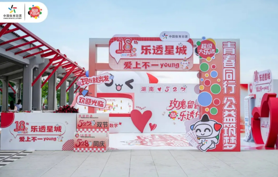 微信截图_20250528170007.jpg