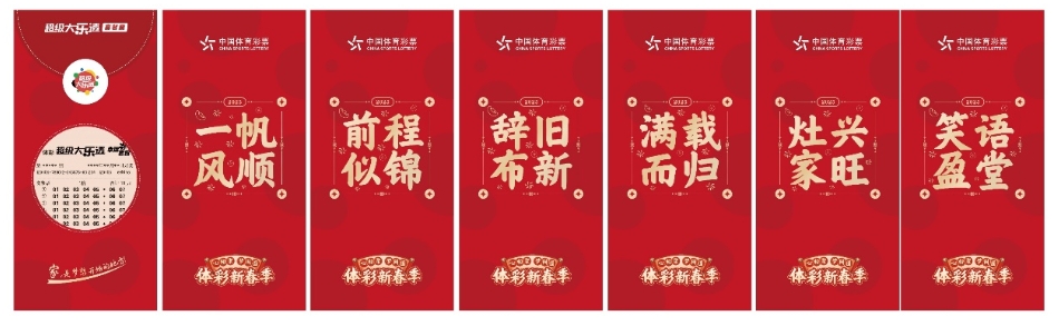 微信截图_20250528170020.jpg