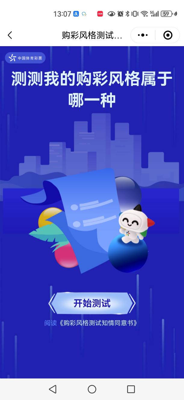 图片6.jpg