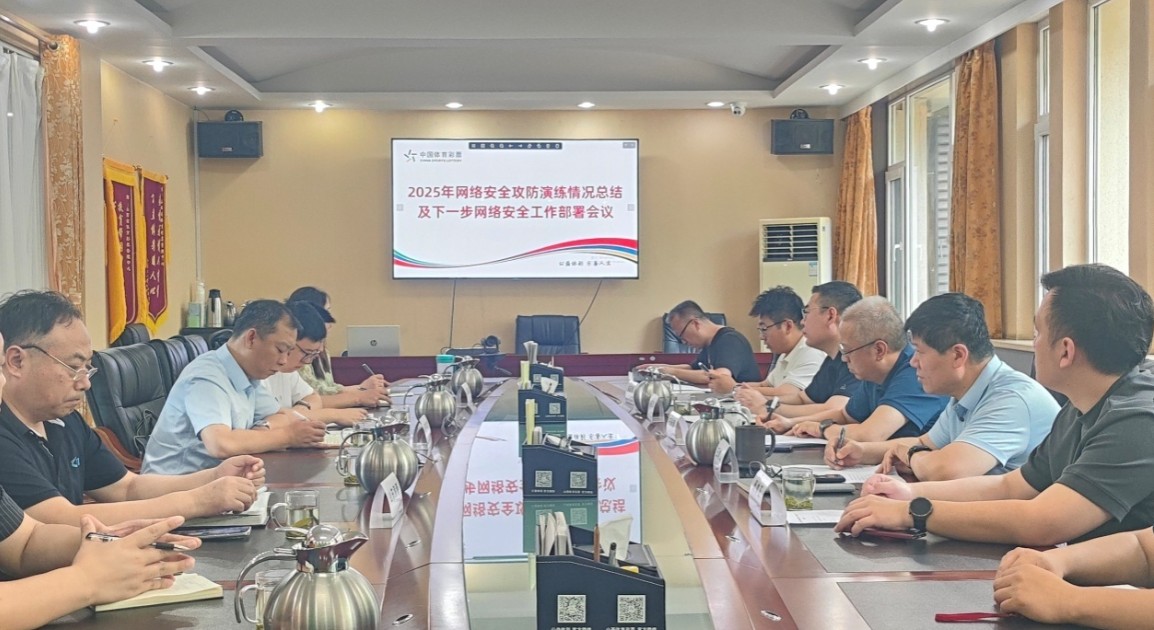 360截图20250613171600259.jpg