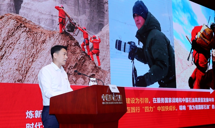 微信截图_20250621230714.png