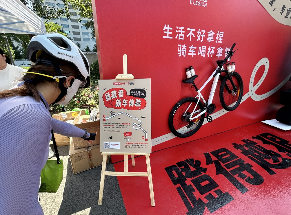 微信截图_20250622154214.jpg