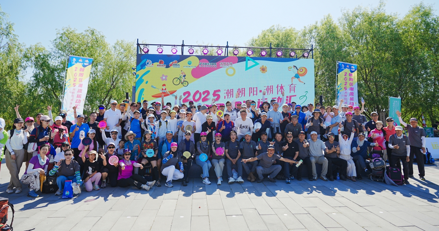 微信截图_20250622193234.jpg