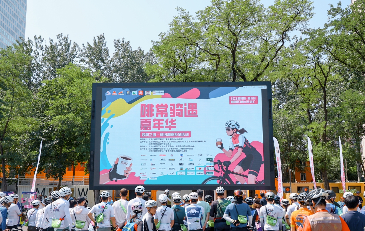 微信截图_20250622193208.jpg