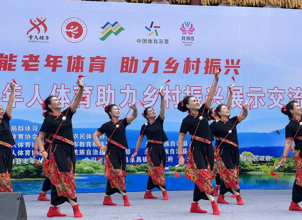微信截图_20250622212205.jpg