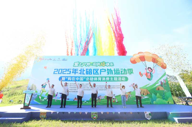 微信图片_20250628225821.jpg