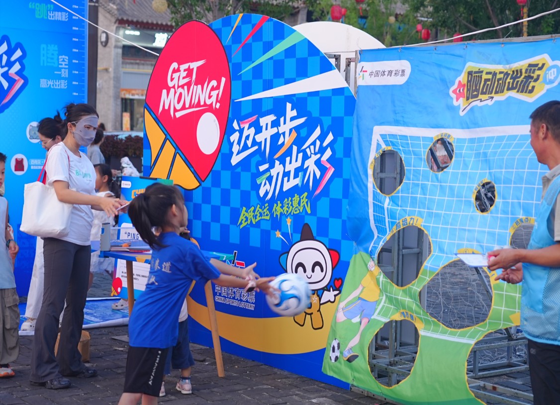 360截图20250902103511128.jpg