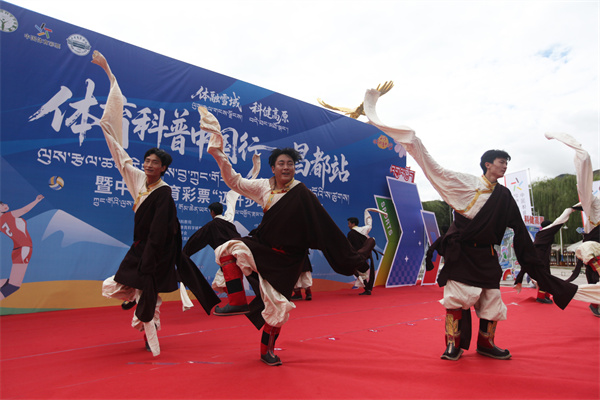 体彩2.jpg