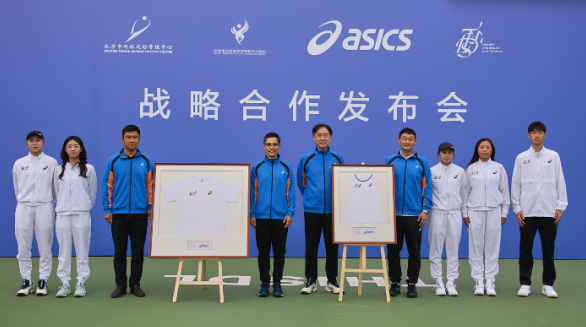 wechat_2025-09-25_135042_056.png