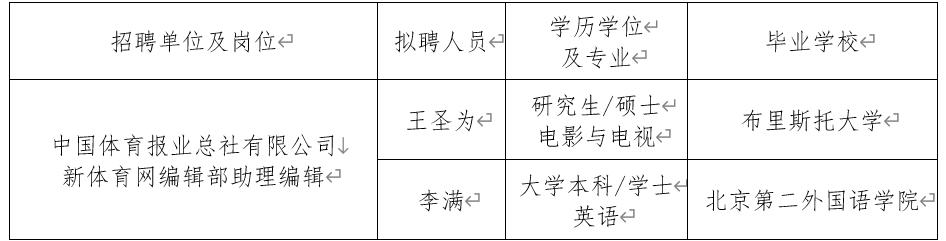 wechat_2025-10-14_121355_218.jpg