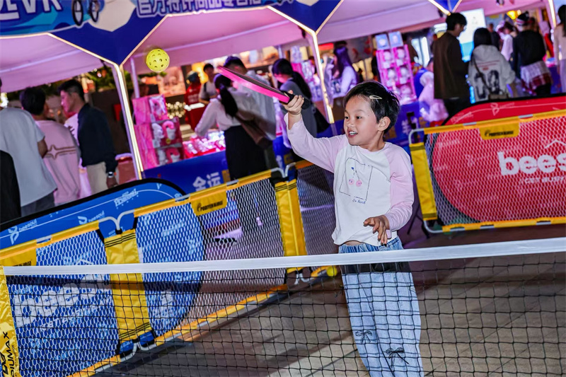 W020251213316524141517.jpg W020251213316524141517.jpg