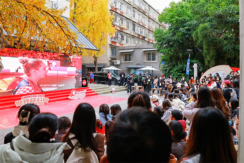 W020251213373471229477.jpg W020251213373471229477.jpg